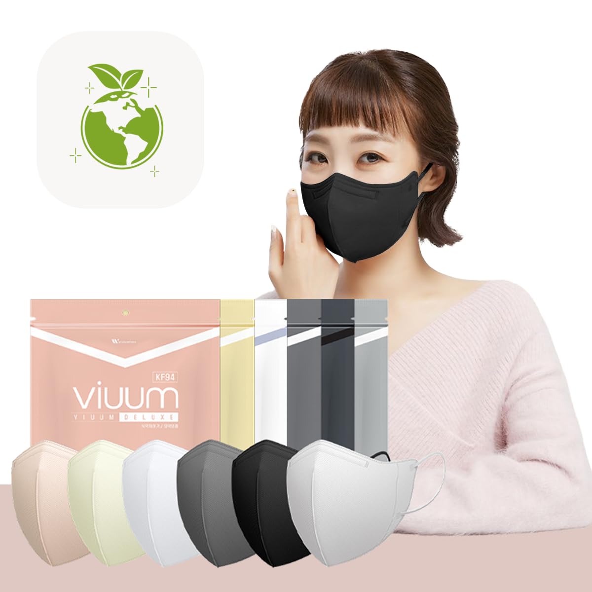 HOMSSEM [25pcs] VIUUM Deluxe Korean Face Color Mask– Soft and Durable Korea Face Mask for Adults –2D 4-Layer Filter 6Color (Black-Large)