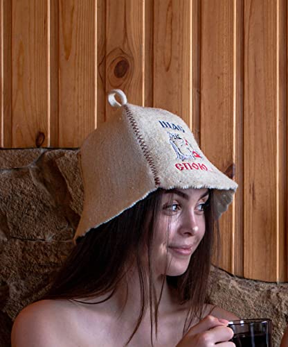 ASKOLD Sauna Hat I'll Sing Right Now for Sauna Banya Sauna Hat Finnish Ukraine Sauna Hat - Russian Banya Bath House Hat for Men Sauna Hat for Men Sauna Hats Russian Beige