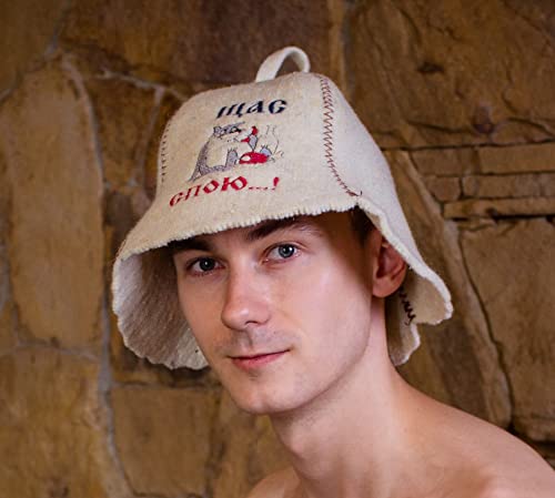 ASKOLD Sauna Hat I'll Sing Right Now for Sauna Banya Sauna Hat Finnish Ukraine Sauna Hat - Russian Banya Bath House Hat for Men Sauna Hat for Men Sauna Hats Russian Beige