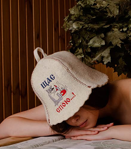 ASKOLD Sauna Hat I'll Sing Right Now for Sauna Banya Sauna Hat Finnish Ukraine Sauna Hat - Russian Banya Bath House Hat for Men Sauna Hat for Men Sauna Hats Russian Beige