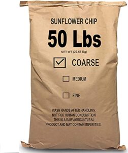 easygoproducts sunflower kernels – sun flower chips wild bird food – 50 lb