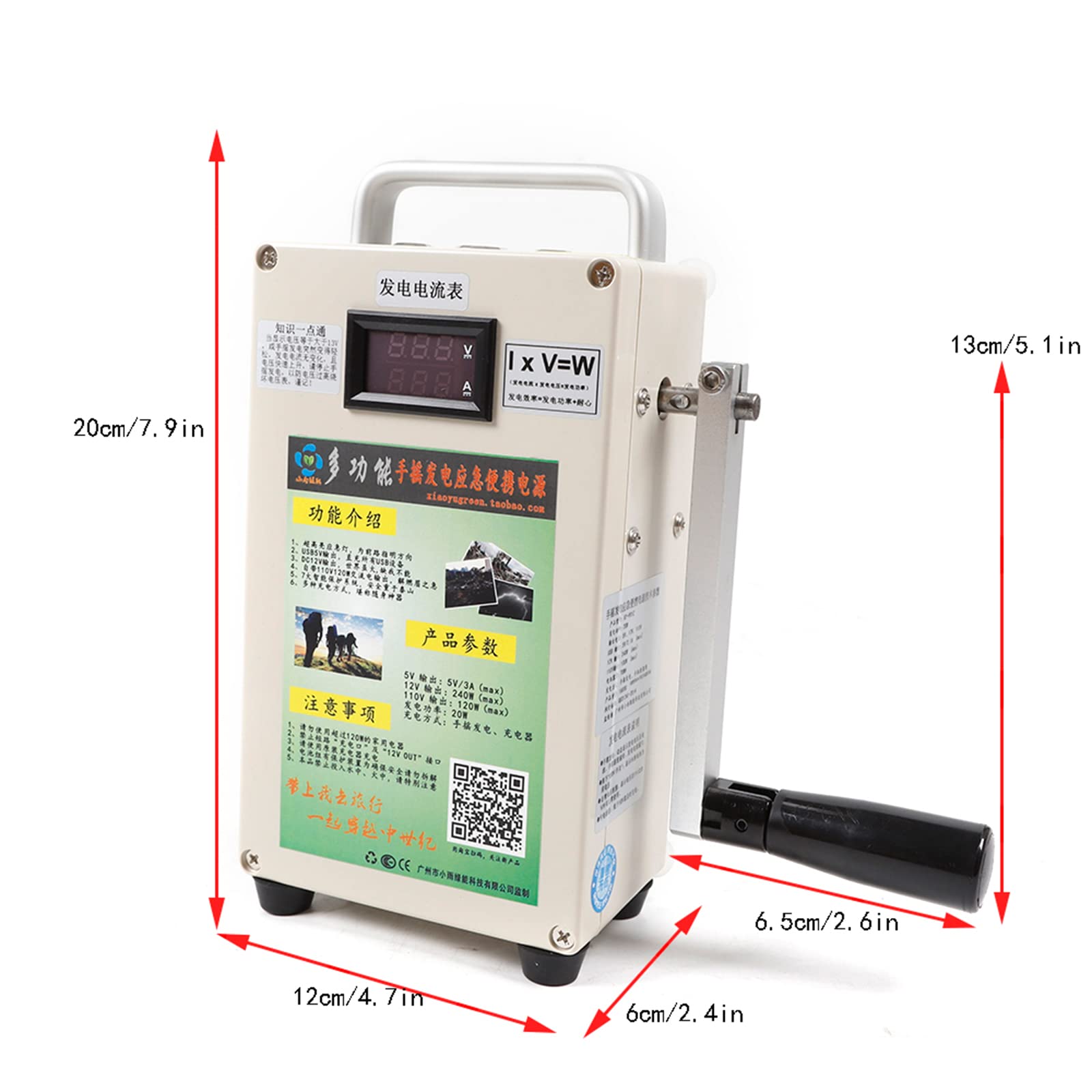 Portable Hand Crank Generator 120W Outdoor Travel Emergency Power Supply with Charger Phone Computer Charger USB Charging Generator (120W)