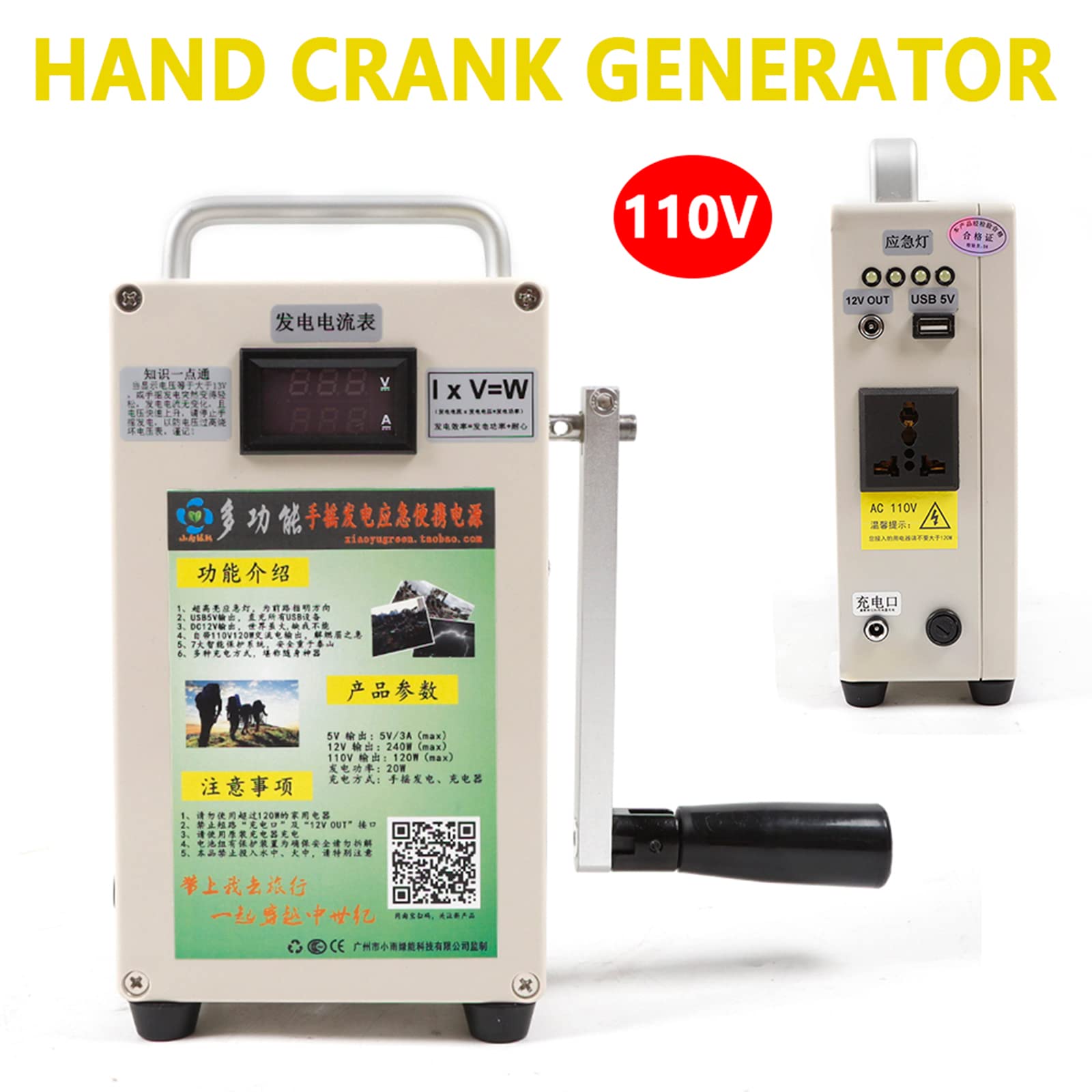 Portable Generator Hand Crank Generator Charger Portable Emergency Power for Travel Camping, Manual Crank Generator USB Charging Generator (110V 120W)