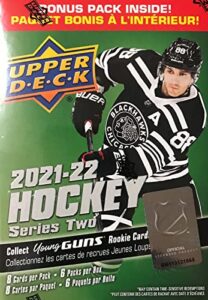 2021 2022 upper deck hockey series #2 factory sealed unopened blaster box of packs possible young guns rookies and jerseys