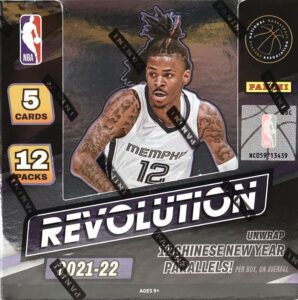 2021/22 panini revolution chinese new year nba basketball box (12 pks/bx)