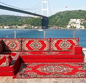 Floral Floor Sofa Seating Set, Arabic Floor Sofa Set, Garden Sofas, Oriental Floor Seating, Floor Cushions, Floor Couches, Arabic Majlis (L Sofa + Rug)