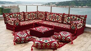 maroon floor cushions, l shaped arabic seating sofas, balcony terrace sofas, washable cushion covers, traditional floor couch, arabic majlis, futon sofa bed (l sofa full set)