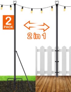 lopanny string light poles - 2 pack 9.8 ft for outside hanging - backyard, garden, patio, deck lighting stand for outdoor parties, wedding