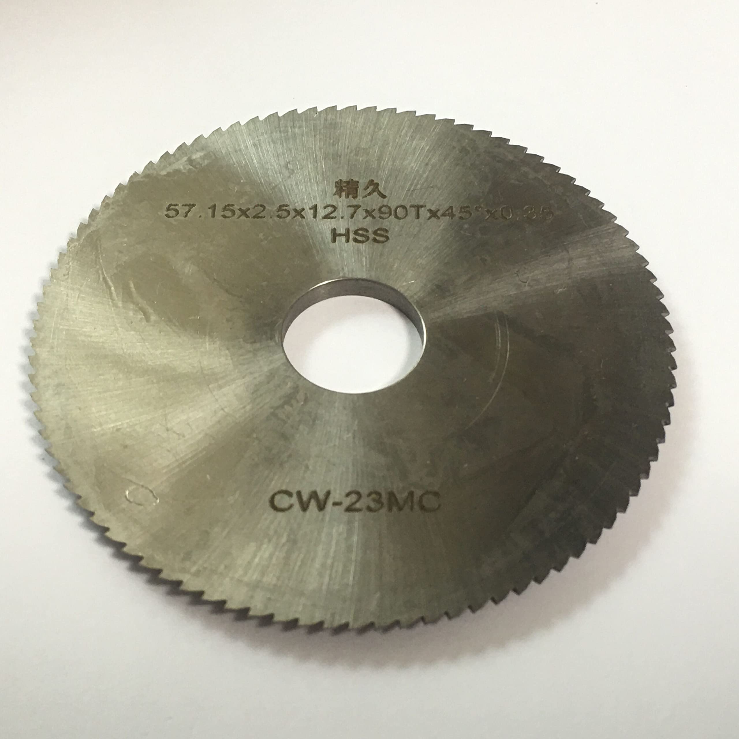 Standard Replacement Cutter CW-23MC in HSS fit for HPC 9160 and 9180 Series Key Machines (1)