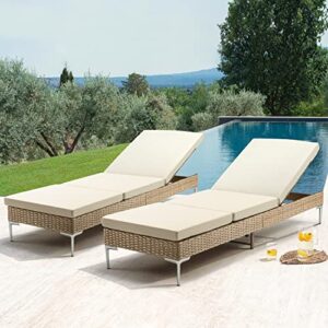 homrest outdoor chaise lounge chair set of 2, patio wicker lounge chair with pneumatic adjustable backrest, rattan pool sunbathing lounge chair suitable for outside with removable cushion (khaki)