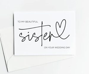 to my sister on your wedding day card, gift for bride from brother and sister, 1 x card and matching envelope