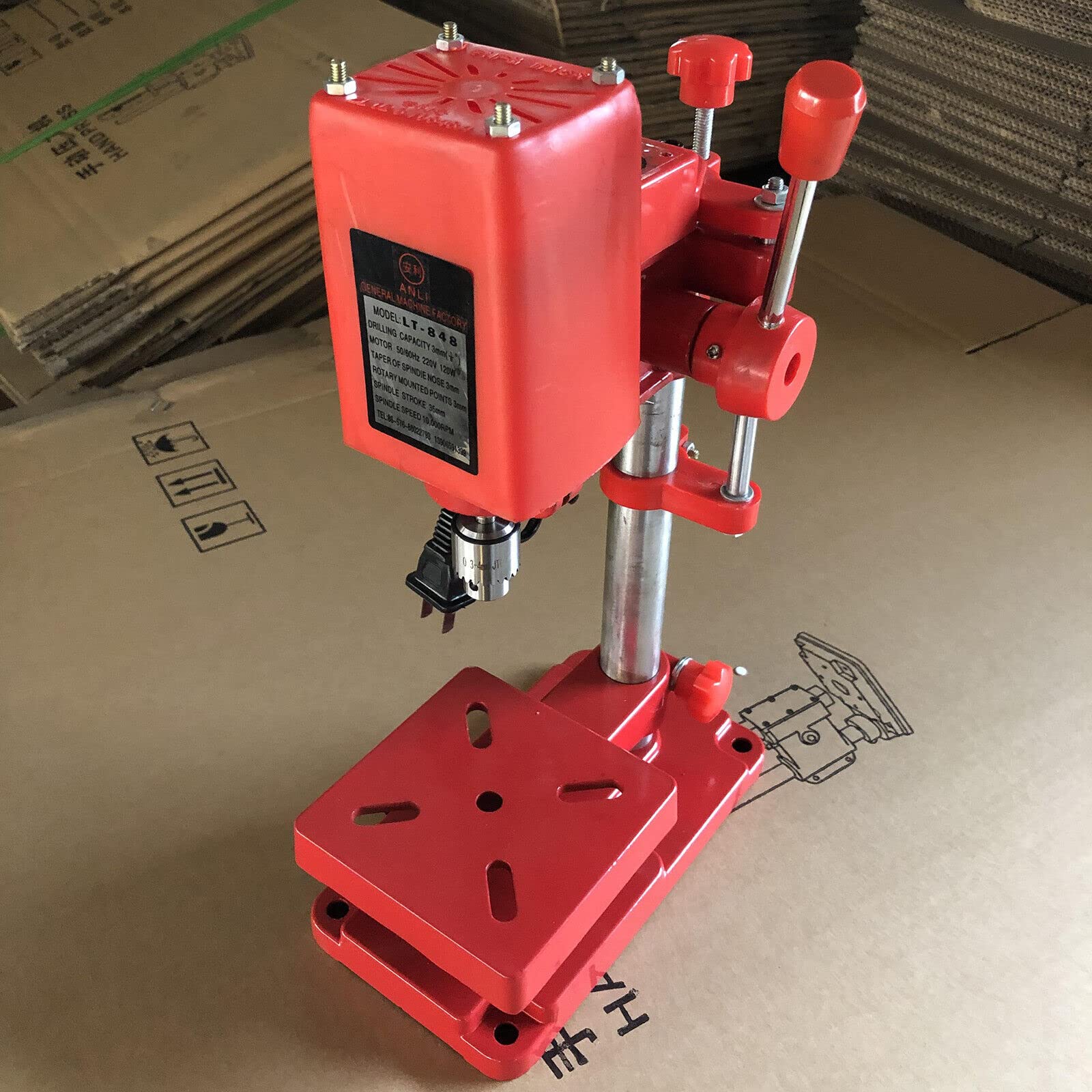 Electric Bench Drill Stand Mini Electric Bench Drilling Machine High Precision Stepless Bench Drill Press Machine 120W