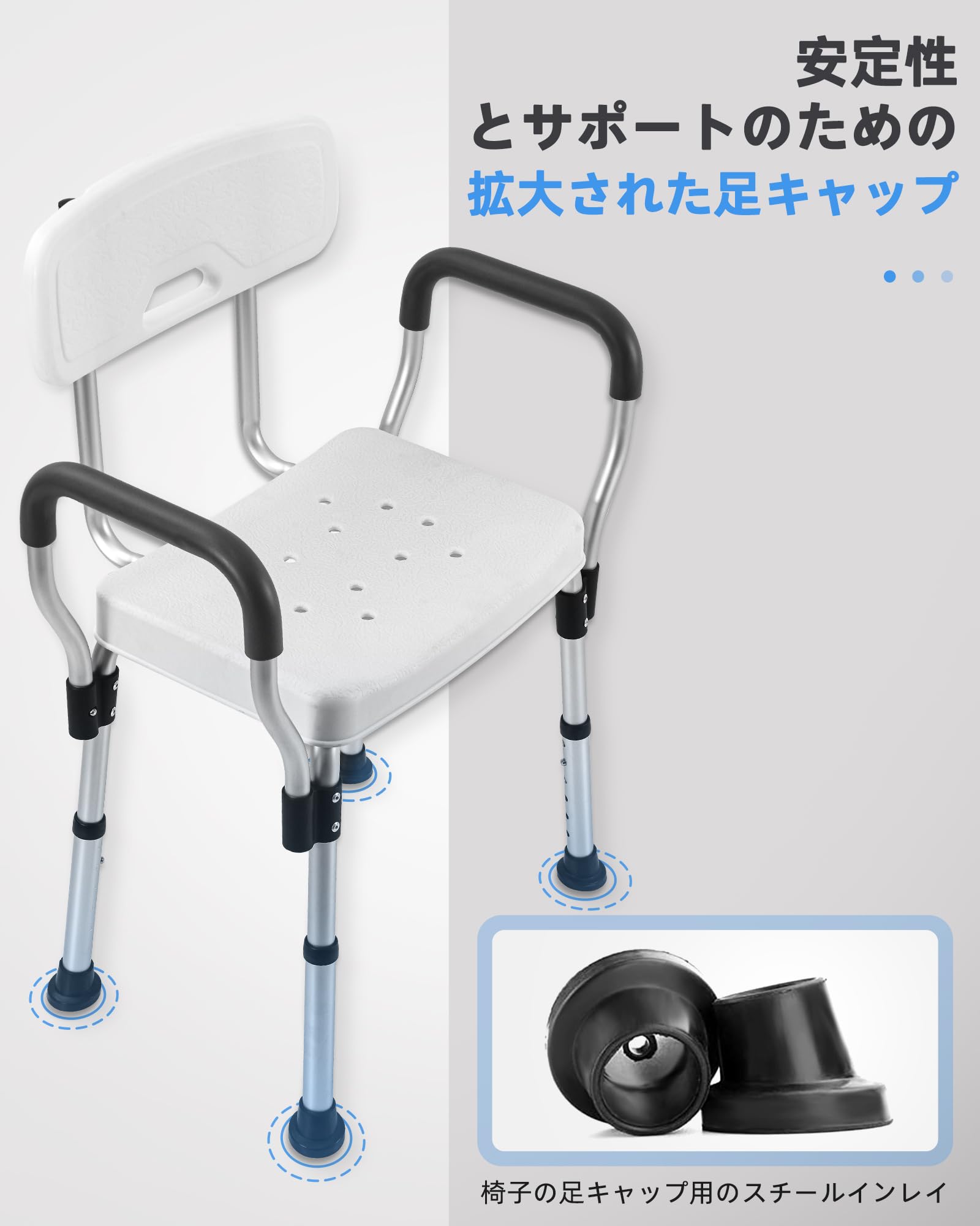 Sangohe Shower Chair for Inside Shower - Heavy Duty Shower Seat with Back - Shower Chair for Bathtub with Arms for Handicap - Shower Seats for Elderly - Shower Chair for Bathtub, 796C