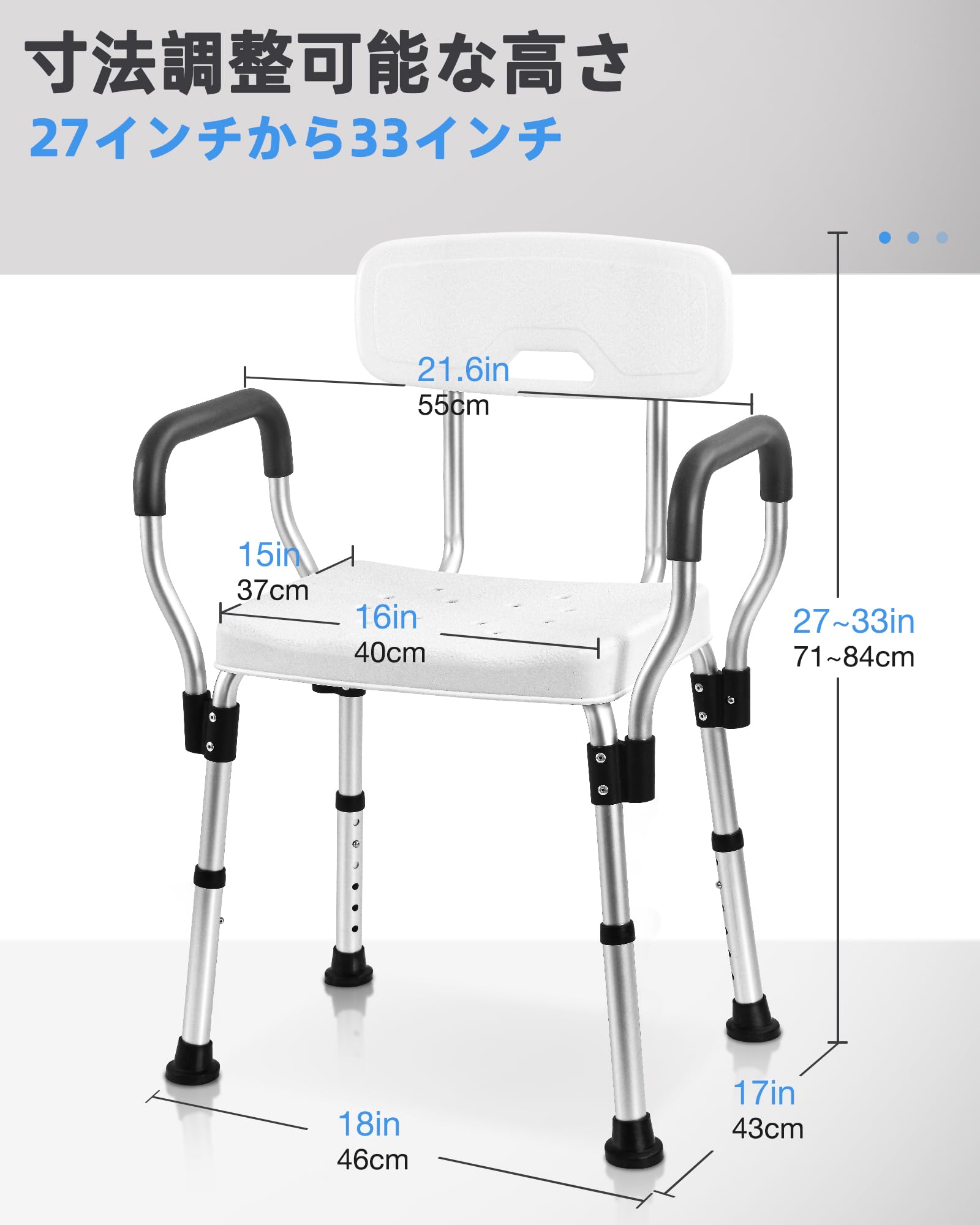 Sangohe Shower Chair for Inside Shower - Heavy Duty Shower Seat with Back - Shower Chair for Bathtub with Arms for Handicap - Shower Seats for Elderly - Shower Chair for Bathtub, 796C