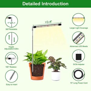 Kullsinss Grow Lights for Indoor Plants, 2 Heads Plant Light Full Spectrum with Height Adjustable, 10 Dimmable Brightness Auto On/Off Timer, Sunlike Growing Lamp for Succulent Bonsai Plants