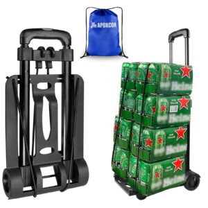 apoxcon folding hand truck, foldable dolly cart with two wheels, collapsible hand cart with adjustable handle lightweight trolley cart for moving, travel, shopping, office use, portable & compact