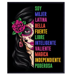 mexicans latinx woman wall art - latina motivational poster - arte decoraciones para cuartos - regalos para mujeres ninas chicas chicano latino latin americans - inspiration art positive quotes 8x10