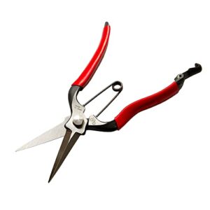 RANSHOU Japanese Garden Shears 7.8” Made in JAPAN, Professional Garden Scissors for Gardening, Harvesting, Bonsai, Ikebana, Hand Forged Japanese Steel Blade, Non-Slip Red