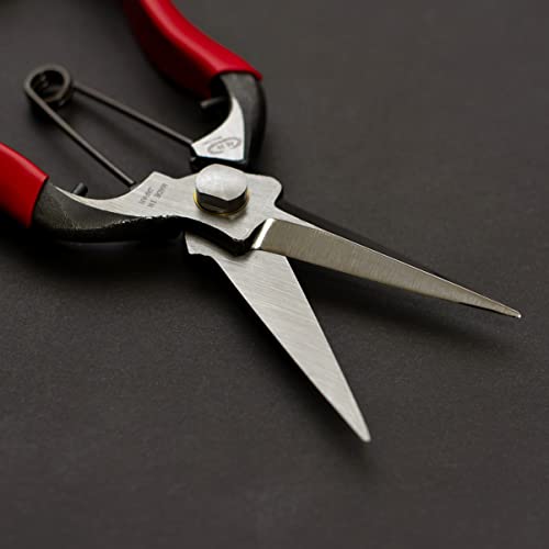 RANSHOU Japanese Garden Shears 7.8” Made in JAPAN, Professional Garden Scissors for Gardening, Harvesting, Bonsai, Ikebana, Hand Forged Japanese Steel Blade, Non-Slip Red