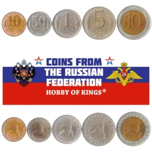 5 coins from soviet union (russia) | soviet coin set collection 10 50 kopecks 1 5 10 rubles | circulated 1991 | kremlin