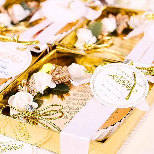 Pack of 10 Personalized Ayatul Kursi Magnet Islamic Party Favors Gifts, Ayatul Kursi Magnet Engraved on Gold Acrylic Wooden Backed Wrapped with Rope with Floral Ornaments in Decorated Gift Box