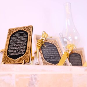 pack of 10 personalized ayatul kursi islamic party favors gifts, ayatul kursi muslim wedding gifts engraved on a brown wooden plate decorated with golden acrylic frame (black wood)