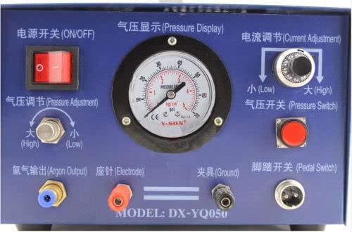 DX-YQ05 High-power Pulse Argon Welder Welding Ring Machine Jewelry Tool 50A 110V 220V