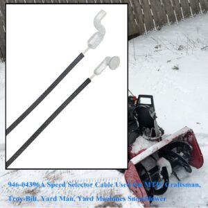 AILEETE Speed Selector Cable 946-04396A for MTD Craftsman Troy-Bilt Cub Cadet Yard Man Yard Machines Snowblower Snow Thrower, Replaces 746-04396 746-04396A
