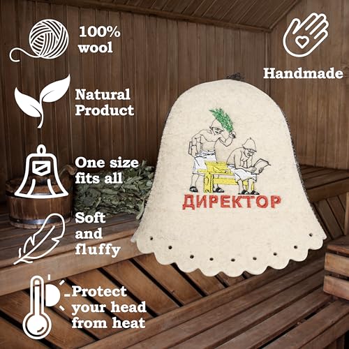 ASKOLD Wool Sauna Hat Director for Sauna Banya Bath House - Sauna Hat Finnish - Ukraine Sauna Hat - Russian Banya Hat for Men - Sauna Hat for Men - Sauna Hats Russian