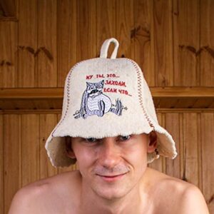 ASKOLD Ukrainian Sauna Hat Come if Something for Sauna Banya Bath House Sauna Hat Finnish - Ukraine Sauna Hat - Russian Banya Hat for Men Sauna Hat for Men Sauna Hats Russian