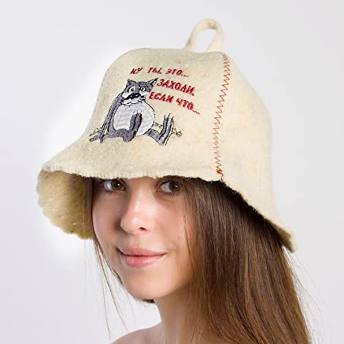 ASKOLD Ukrainian Sauna Hat Come if Something for Sauna Banya Bath House Sauna Hat Finnish - Ukraine Sauna Hat - Russian Banya Hat for Men Sauna Hat for Men Sauna Hats Russian