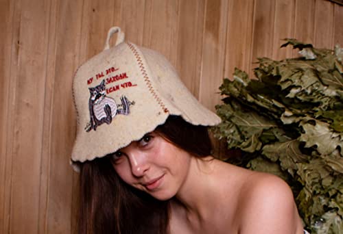 ASKOLD Ukrainian Sauna Hat Come if Something for Sauna Banya Bath House Sauna Hat Finnish - Ukraine Sauna Hat - Russian Banya Hat for Men Sauna Hat for Men Sauna Hats Russian