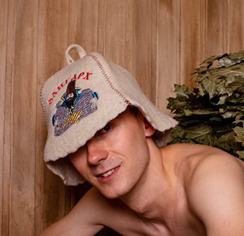 ASKOLD Sauna Hat Oligarch for Sauna Banya Bath House Sauna Hat Finnish - Ukraine Sauna Hat Russian Banya Hat for Men Sauna Hat for Men Sauna Hats