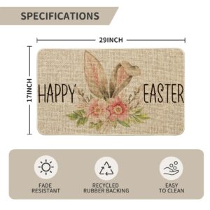 Artoid Mode Elegant Welcome Cute Bunny Ears Easter Doormat, Seasonal Spring Summer Holiday Low-Profile Yard Floor Switch Mat for Indoor Outdoor 17 x 29 Inch