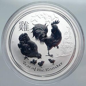 2017 au 2017 australia year of rooster chinese zodiac pro 1 dollar good uncertified