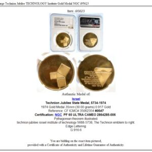 1974 IL 1974 ISRAEL Large Technion Jubilee TECHNOLOGY Ins coin PF 65 ULTRA CAMEO NGC