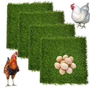 hamiledyi chicken nesting pads, artificial grass rug carpet synthetic turf mats nest bedding for chicken coop pet garden lawn 12"x12" (4pcs)