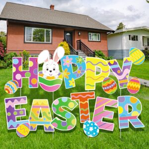 4 pieces happy easter yard signs decorations outdoor lawn decorations eggs yard stake sign bunny easter outdoor decorative stake signs with 16 plastic stakes for easter garden yard party supplies prop