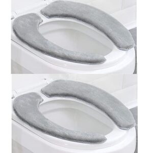 zhongli toilet seat cover warm,adult bathroom round elongated soft washable reusable toilet seat pad 2 pieces (grey), gray