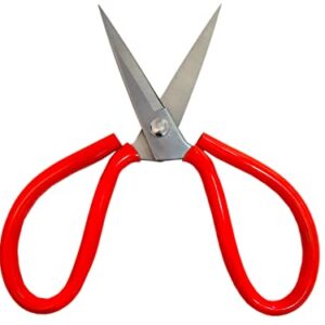 Star Quick Links Professional 7.9" Bonsai Scissors, For Arranging Flowers, Trimming Plants, For Grow Room or Gardening, Bonsai Tools. Garden Scissors Loppers.