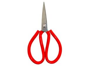 star quick links professional 7.9" bonsai scissors, for arranging flowers, trimming plants, for grow room or gardening, bonsai tools. garden scissors loppers.