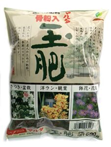 500 g japanese tamahi original rapeseed cake natural bonsai organic fertilizer & plant food