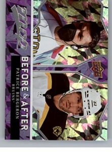 2021-22 upper deck mvp before and after #ba-10 patrice bergeron boston bruins official nhl hockey card in raw (nm or better) condition
