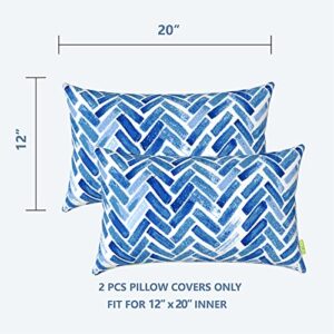 LVTXIII Outdoor/Indoor Lumbar Pillow Covers ONLY, 12” x 20” Fade-Resistant Patio Lumbar Cushion Cases Decorative Throw Pillowcase Shell for Couch Patio Garden Furniture Use - Blue Bricks