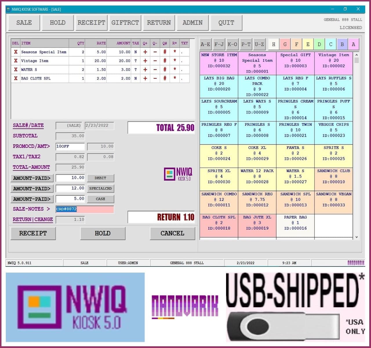 NWIQ POS Inventory Retail Software (Point Of Sale)