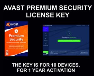 premium security, key, for 10 devices, for 1 year, for pc, laptop