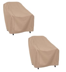 modern leisure outdoor chair cover - weather-resistant fabric - furniture protection perfect for patio, deck, and porch - 33" l x 34" w x 31" h - kahki - 2-pack