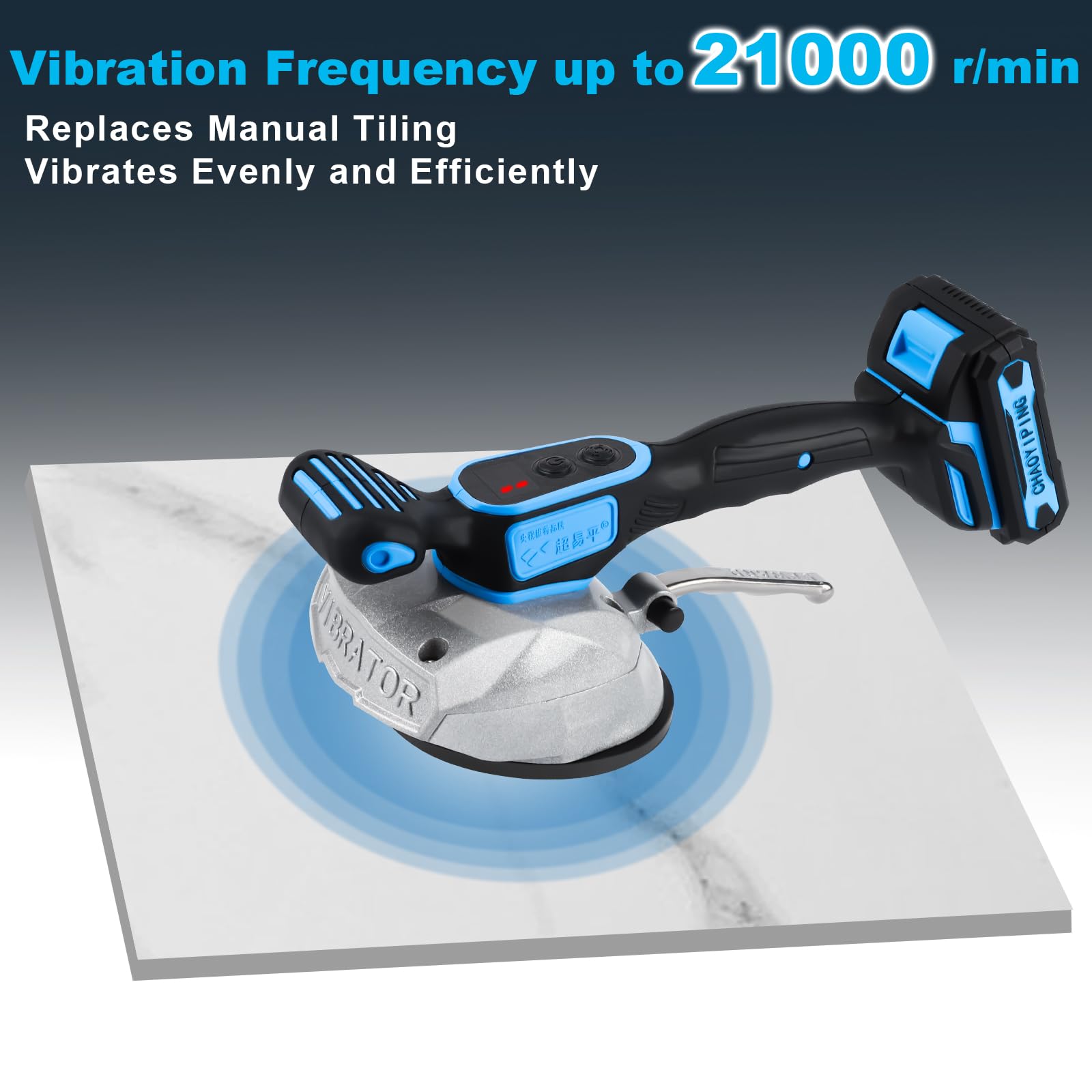 Tile Vibration Machine Installation Tool - YSJWAER Tiling Suction Cup for Leveling Handheld Vibrator 6 Speeds 21V 12000mAh 21000r/min