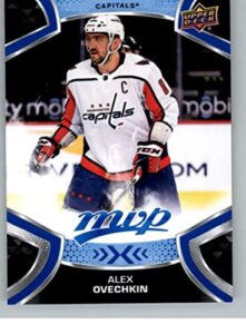 2021-22 upper deck mvp blue #8 alex ovechkin washington capitals official nhl hockey card in raw (nm or better) condition