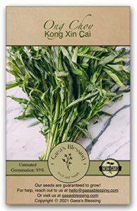 gaea's blessing seeds - ong choy seeds - kong xin cai kangkong - non-gmo seeds with easy to follow planting instructions 94% germ rate (pack of 1)